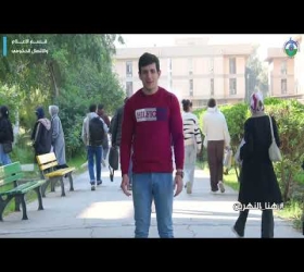  جامعة النهرين /قسم الإعلام والاتصال الحكومي